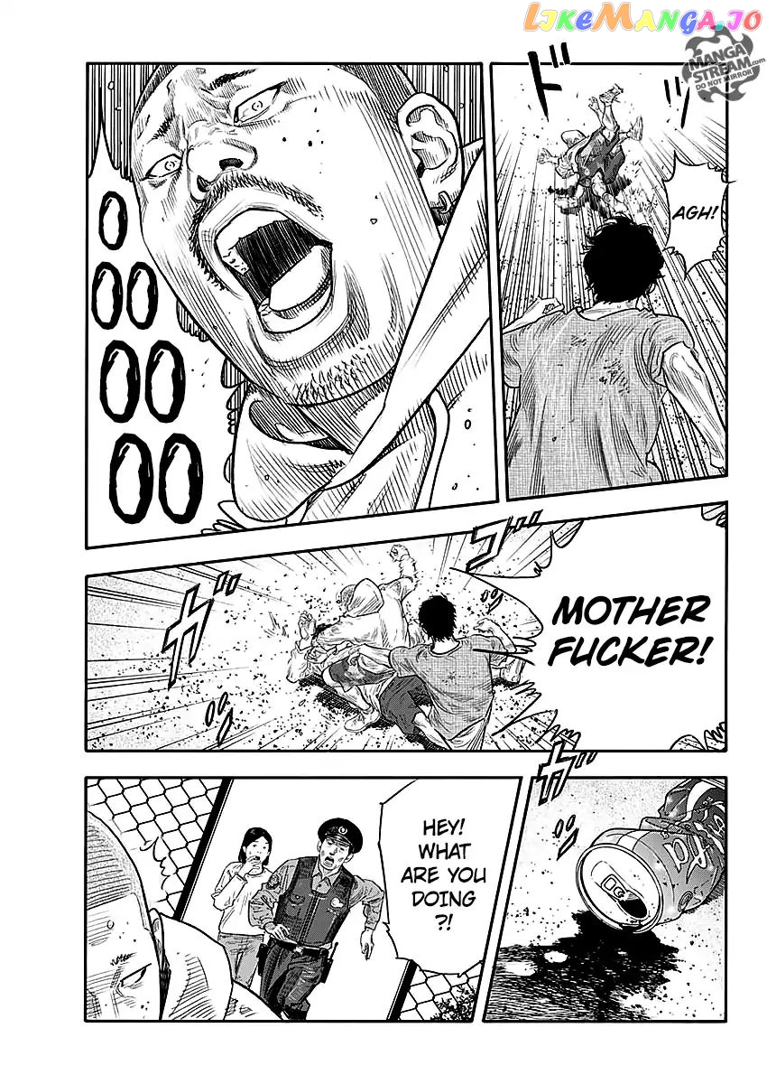 Real, Chapter 86 image 19